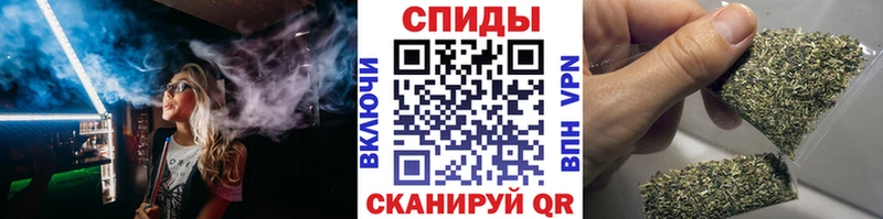 Бутират вода  Заинск 