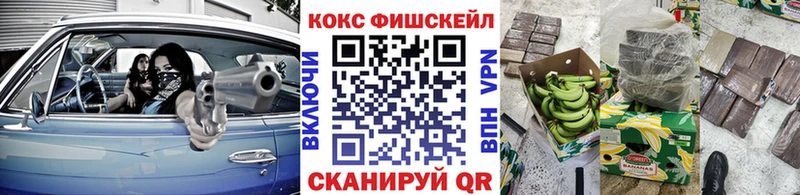COCAIN 97% Заинск