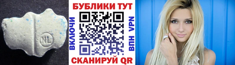 ЭКСТАЗИ Cube  Заинск 