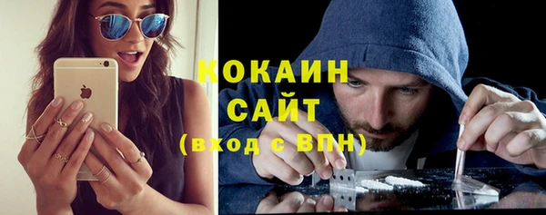 прущий лед Новокубанск