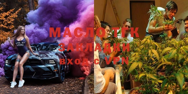 кокаин колумбия Новодвинск
