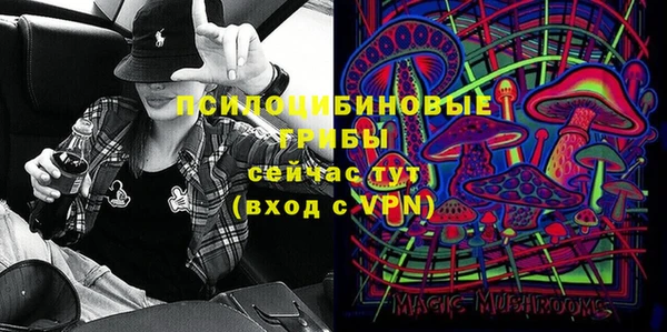 кокаин колумбия Няндома