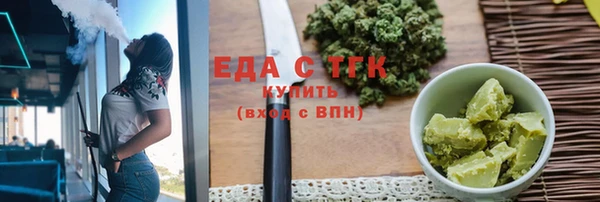 кокаин колумбия Няндома