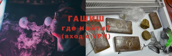 метадон Нягань