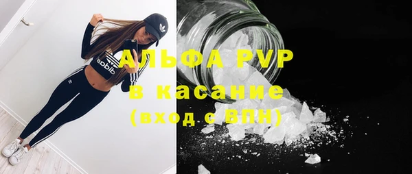 метадон Нягань