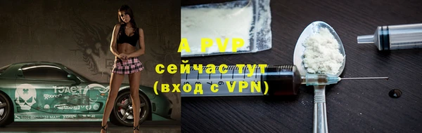 экстази Нязепетровск