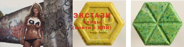 метадон Нягань