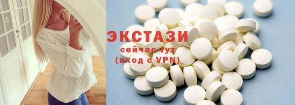 кокаин колумбия Няндома