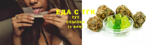 кокаин колумбия Новодвинск