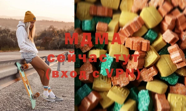 прущий лед Новокубанск