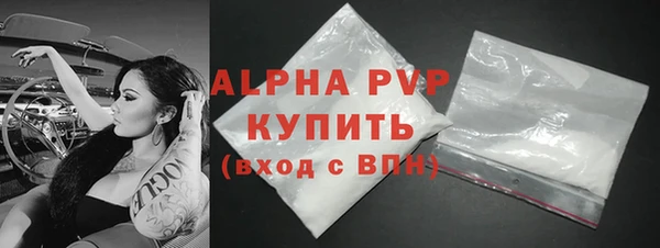 метадон Нягань