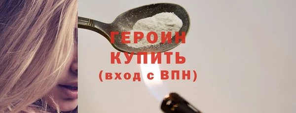 кокаин колумбия Новодвинск