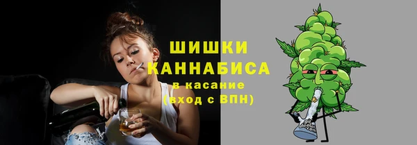 кокаин колумбия Новодвинск