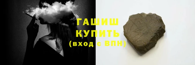 кокаин колумбия Няндома
