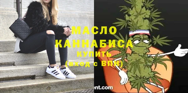 прущий лед Новокубанск