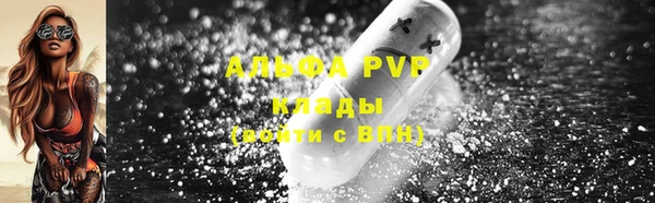 кокаин колумбия Новодвинск