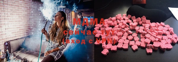 кокаин колумбия Новодвинск