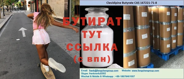 кокаин колумбия Новодвинск