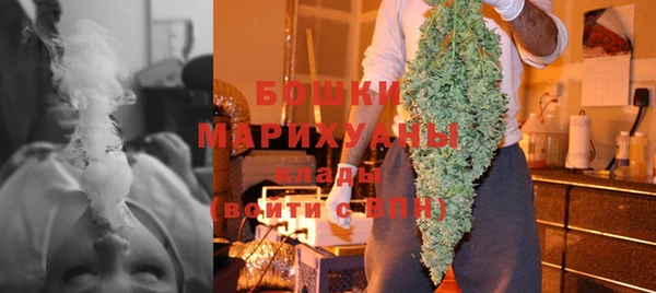 прущий лед Новокубанск