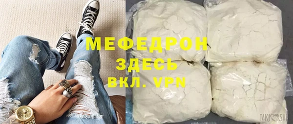 2c-b Осинники