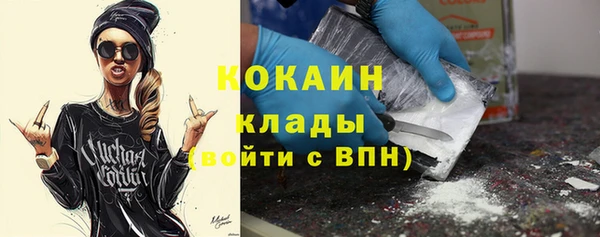 mix Остров