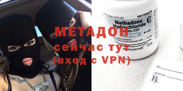 кокаин колумбия Няндома