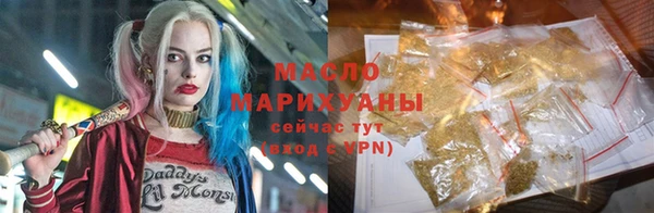 mix Остров