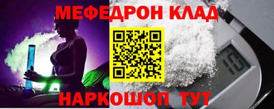 трава Изобильный