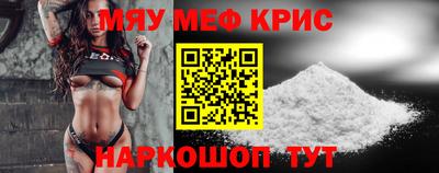 марки nbome Ипатово