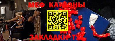 трава Изобильный