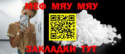 ГАЛЛЮЦИНОГЕННЫЕ ГРИБЫ Беслан