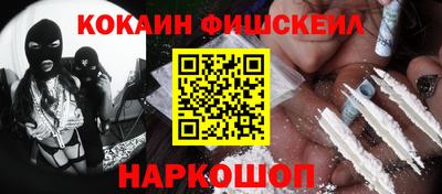 ГАЛЛЮЦИНОГЕННЫЕ ГРИБЫ Беслан