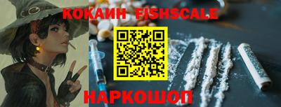 эйфоретик Ирбит