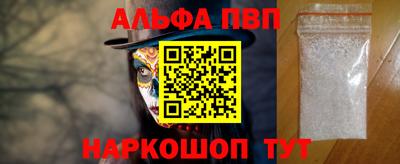 эйфоретик Ирбит