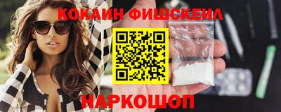 прущие грибы Берёзовский