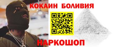 эйфоретик Ирбит