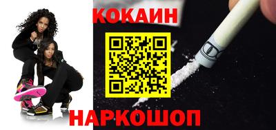 эйфоретик Ирбит