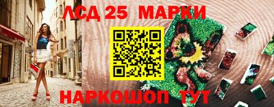 ГАЛЛЮЦИНОГЕННЫЕ ГРИБЫ Беслан