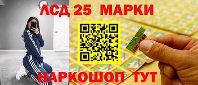 амфетамин Бийск