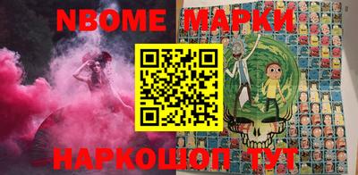 эйфоретик Ирбит
