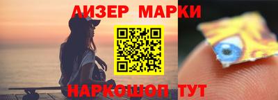 прущие грибы Берёзовский