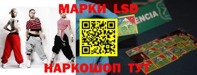 трава Изобильный