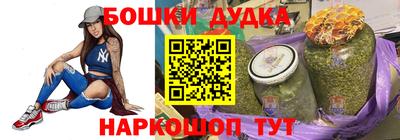 эйфоретик Ирбит
