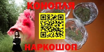 эйфоретик Ирбит