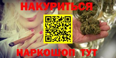 эйфоретик Ирбит