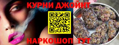 трава Изобильный