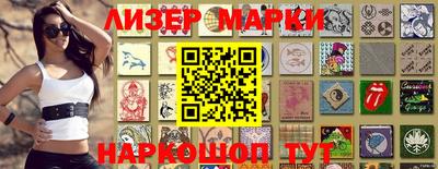эйфоретик Ирбит
