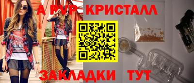 ГАЛЛЮЦИНОГЕННЫЕ ГРИБЫ Беслан