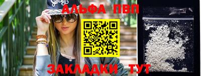 ГАЛЛЮЦИНОГЕННЫЕ ГРИБЫ Беслан