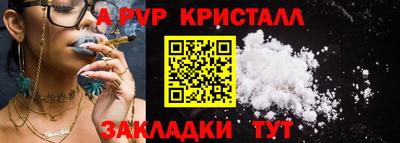 трава Изобильный